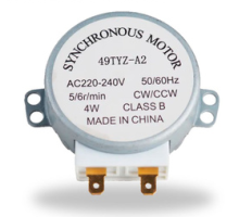 Мотор тарелки СВЧ 21V 3,5/4W 5/6 об/мин h14mm 2 конт