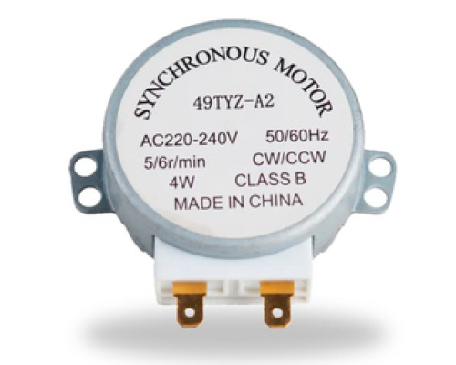 Мотор тарелки СВЧ 21V 3,5/4W 5/6 об/мин h14mm 2 конт