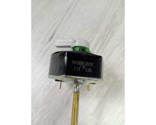 Термостат TCS 300 R 72/85 LC