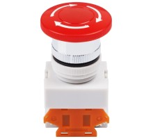 REXANT кнопка 10А , белый, красный