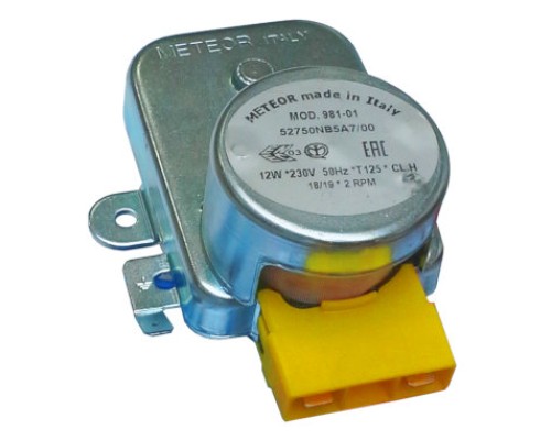 Двигатель ATESY METEOR mod981-001 (мотор, редуктор) шестигранник (Шаурма, гриль Командор, пароконвектомат Рубикон до марта 2017 г) Атеси Двигатель ATESY METEOR mod981-001 (мотор, редуктор) шестигранник (Шаурма, гриль Командор, пароконвектомат Рубикон до марта 2017 г) Атеси