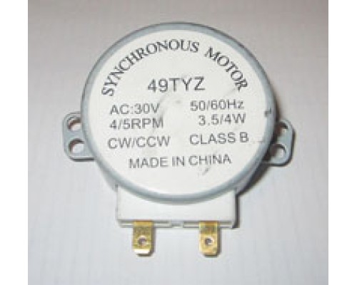 Мотор тарелки СВЧ 30V 3,5/4W 4/5 об/мин h14mm 2 конт  SVCH035