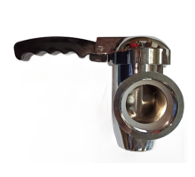 Кран сливной 2" S0101000001 для котлов КПЭМ 400 АБАТ