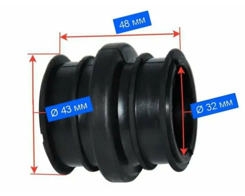 Патрубок для посудомоечной машин Krona, Flavia, Korting, Midea, Hansa,512636, 49037228,12676000000132